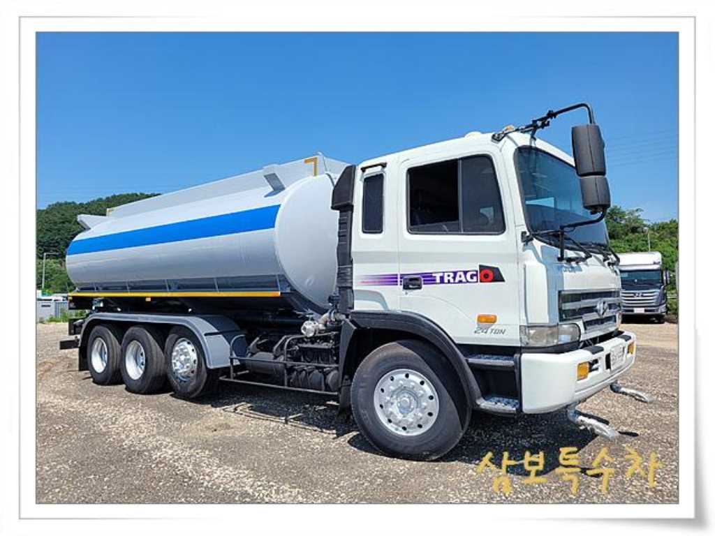 현대 24톤 1+3 고압 살수차 2004년형 주행 476,171km 중고 화물차 상세 이미지 2
