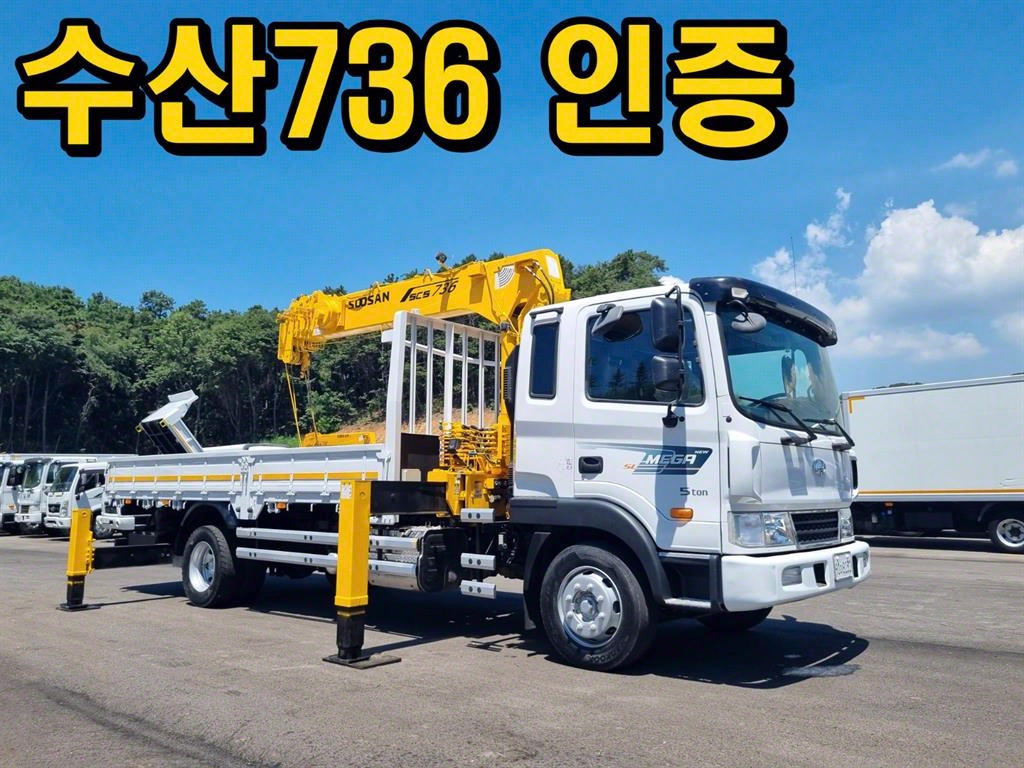 5톤 수산 736 초장축 카고크레인 2021년식 주행 23,766km 중고 화물차 대표 이미지