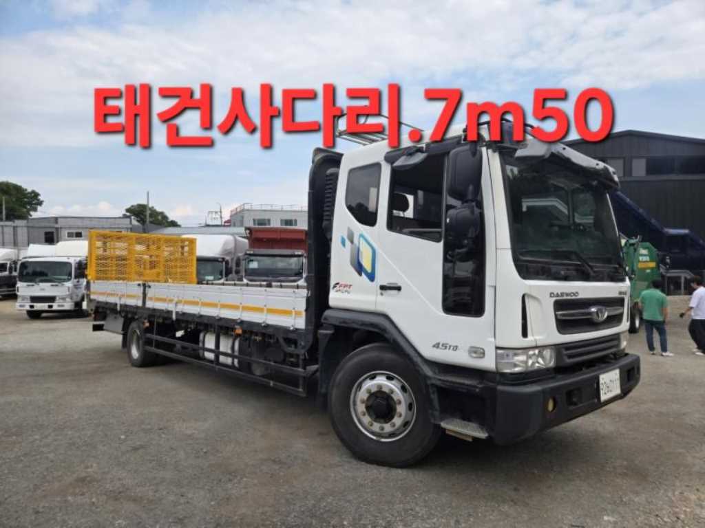 대우 노부스 4.5톤 태건 자동사다리 셀프로더 2018년식 주행 57,773km 중고 화물차 대표 이미지