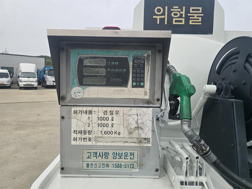 기아 봉고3 1톤 홈로리 2007년식 주행 153,541km 중고 화물차 홈/탱크로리 상세 이미지 12