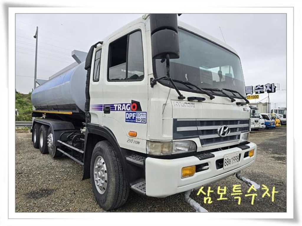 현대 24톤 1+3 고압 살수차 2004년형 주행 476,171km 중고 화물차 상세 이미지 17