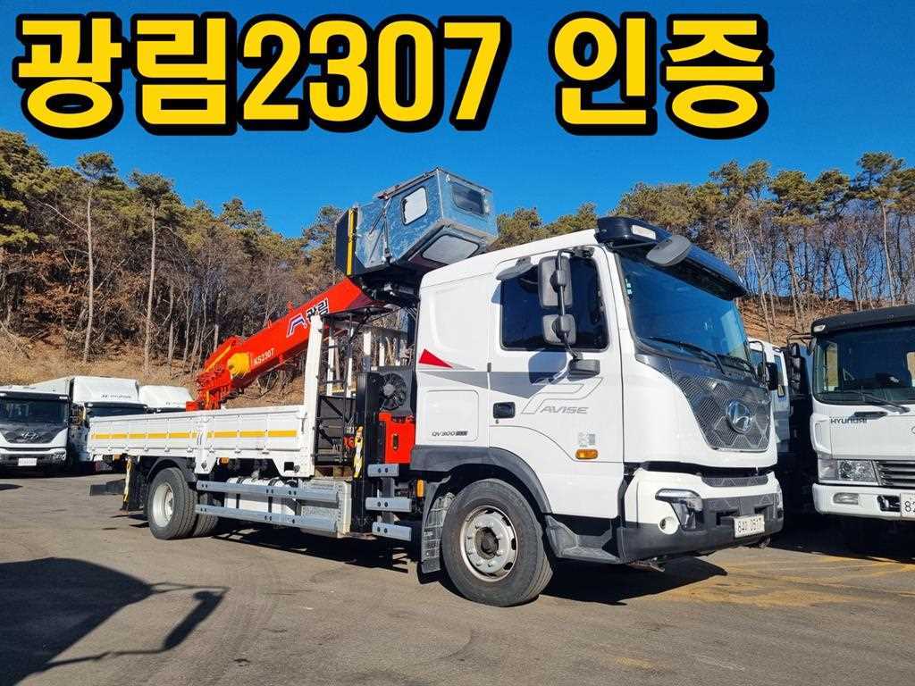 현대 파비스 5톤 광림 2307 헬기탑 카고크레인 2023년식 주행 7,366km 중고 화물차 대표 이미지