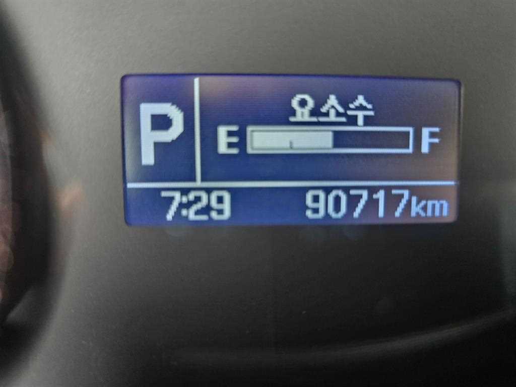 2.5톤 익스하이 내장탑 파워게이트 2021년식 주행 90,707km 중고 화물차 익스탑 상세 이미지 3