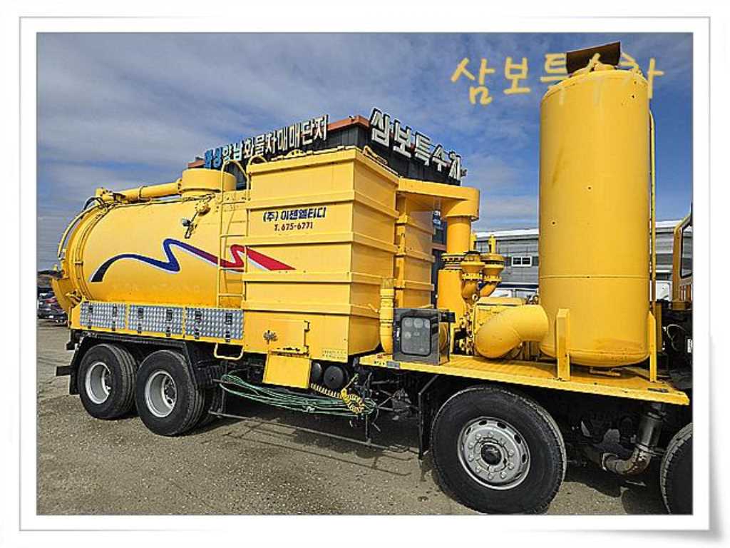 현대 19.5톤 건식 하수구 준설차 2002년식 주행 526,299km 중고 화물차 그 밖에 상세 이미지 11