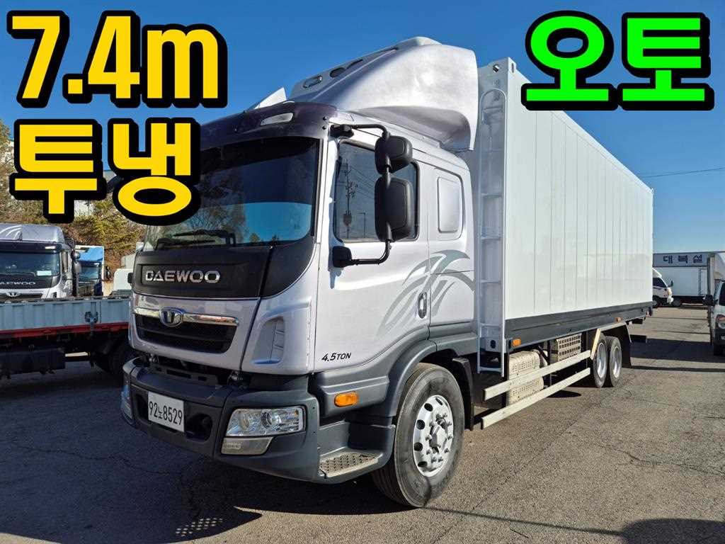 대우 프리마 5톤 컨테이너 냉동탑 2019년식 주행 508,020km 중고 화물차 대표 이미지