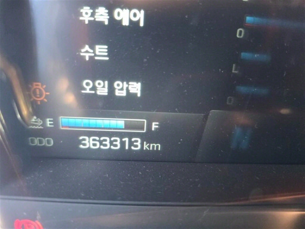 현대 파비스 6.5톤 후축 써브냉동탑 2021년식 중고 화물차 2021-08 주행 363,313km 상세 이미지 11