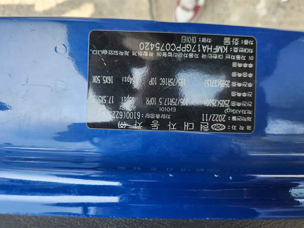 현대 올뉴마이티 2.5톤 카고 2022년식 주행 11,133km 중고 화물차 상세 이미지 4