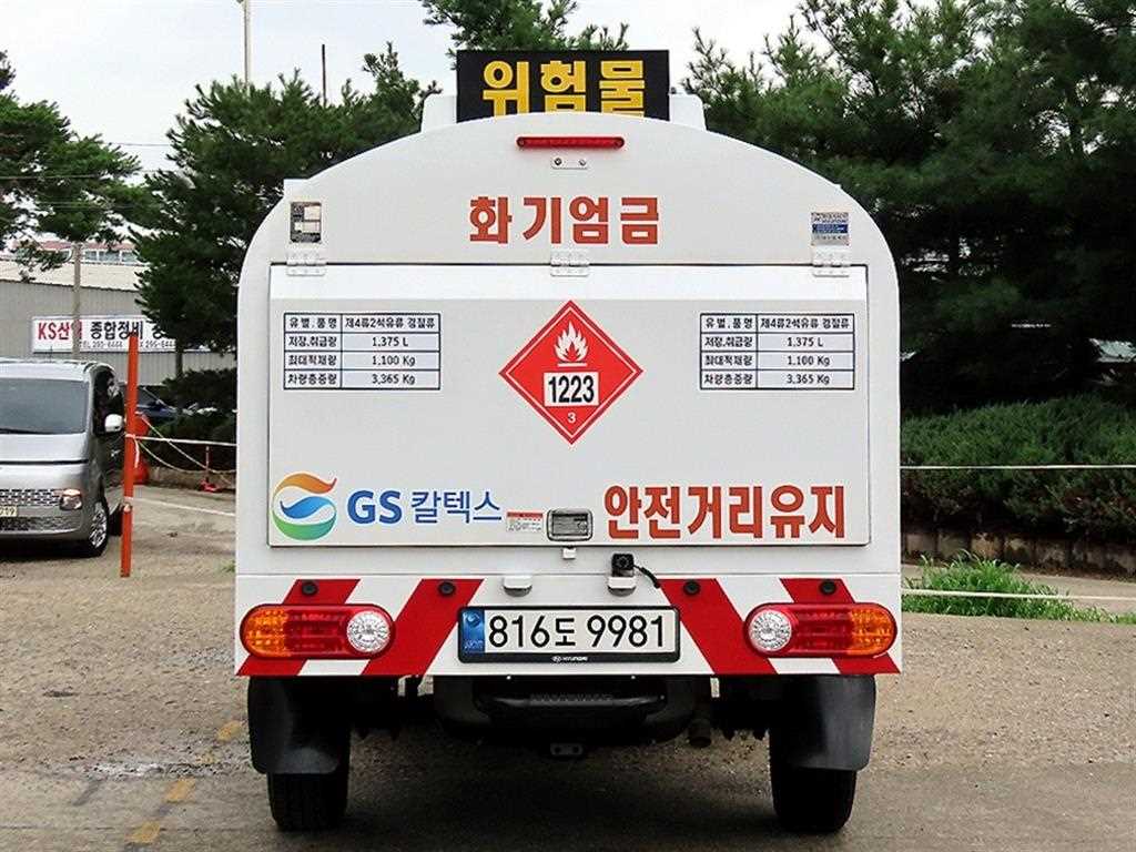 현대 포터2 1톤 이동주유차 중고 화물차 홈/탱크로리 2025 주행 7,217km 상세 이미지 4