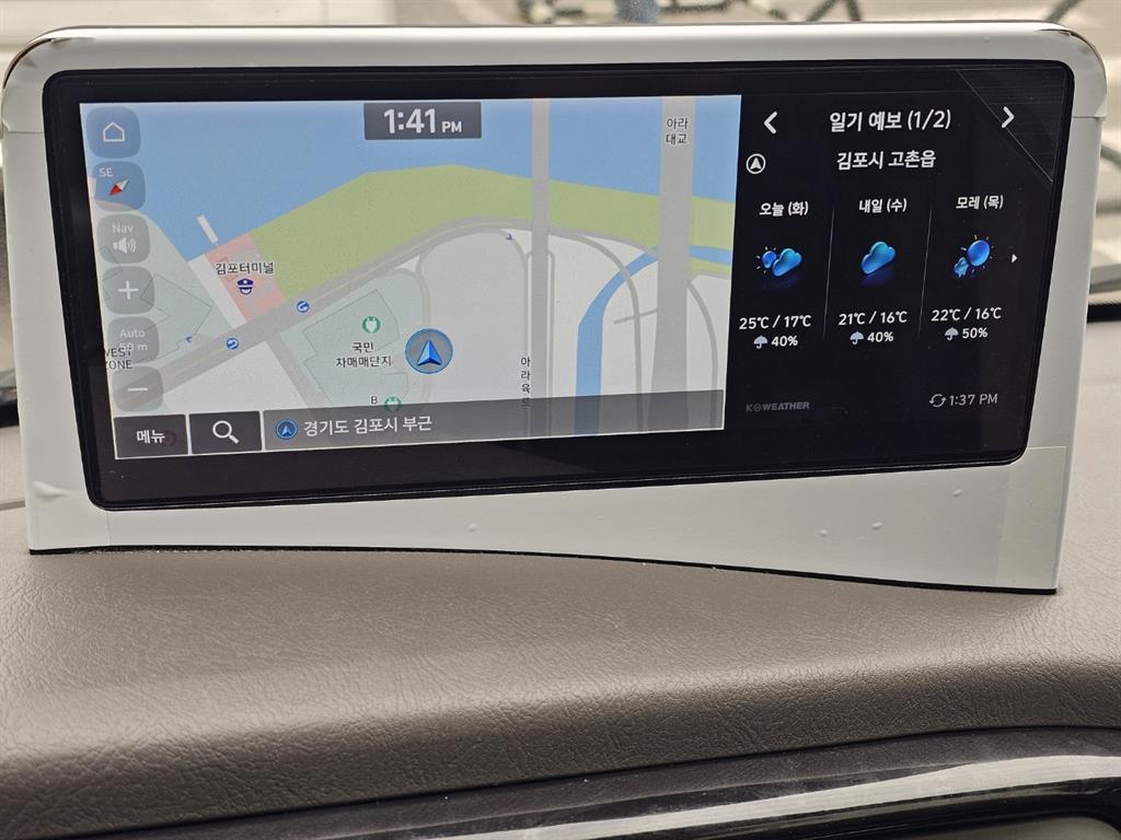 현대 포터2 EV 1톤 저상내장탑 2022년식 중고 화물차 2022-03 주행 80,780km 상세 이미지 14
