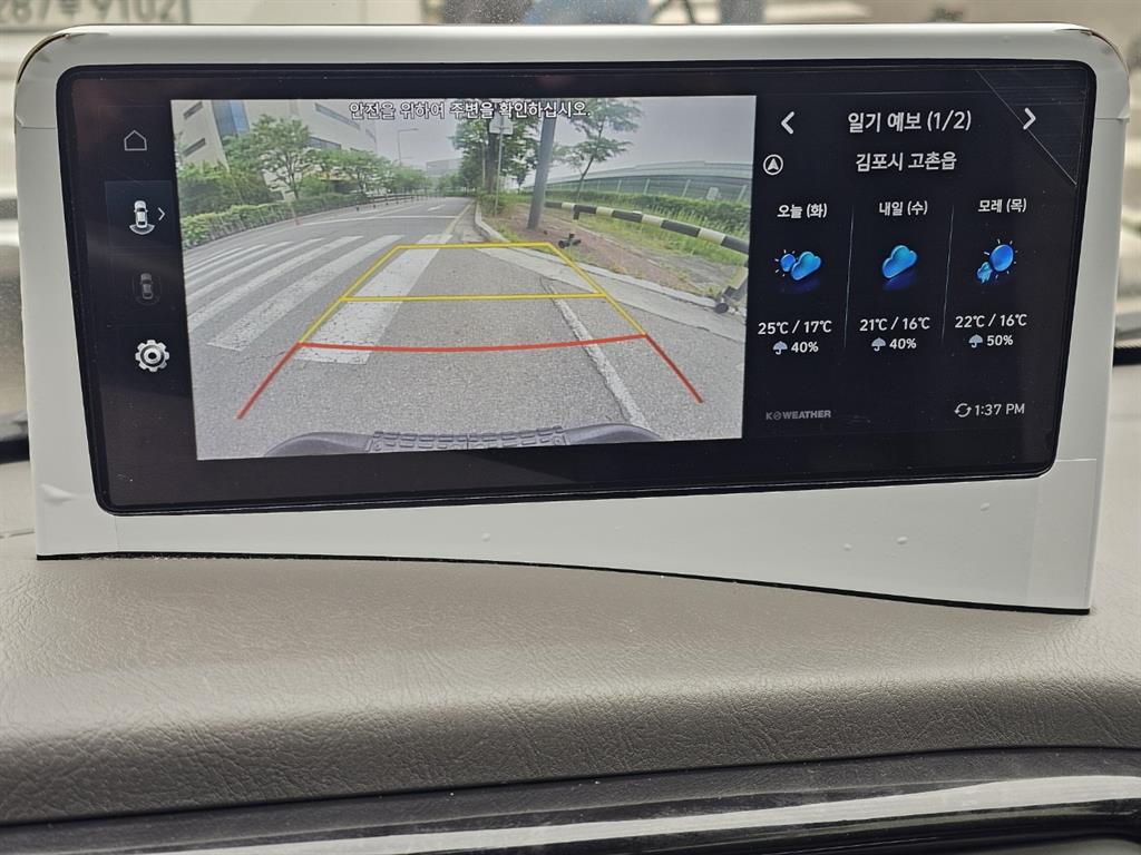 현대 포터2 EV 1톤 저상내장탑 2022년식 중고 화물차 2022-03 주행 80,780km 상세 이미지 15