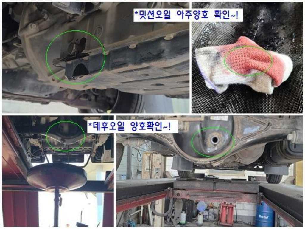 기아 더 뉴 봉고3 1톤 크레인 2021년식 주행 170,789km 중고 화물차 상세 이미지 15