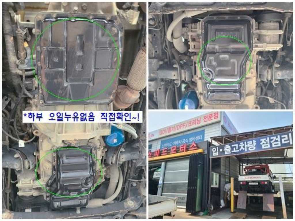 기아 더 뉴 봉고3 1톤 크레인 2021년식 주행 170,789km 중고 화물차 상세 이미지 18