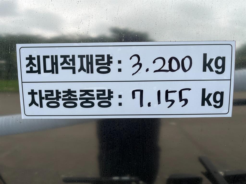 3.5톤 고압 살수차 2016년식 주행 210,802km 중고 화물차 상세 이미지 9