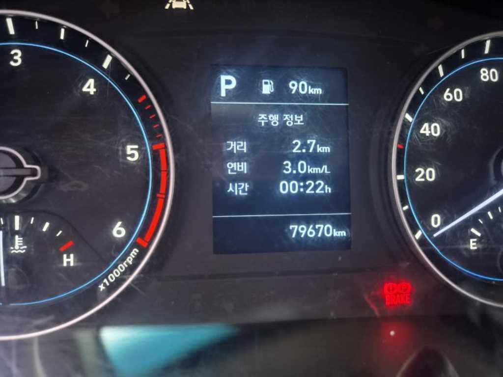 현대 포터2 1톤 하이냉동탑 트윈컴프 2022년식 주행 79,618km 중고 화물차 상세 이미지 12