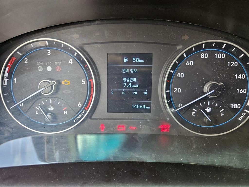 현대 포터2 1.2톤 슈퍼캡 장축 유조차 2020년식 주행 14,545km 중고 화물차 홈/탱크로리 상세 이미지 14