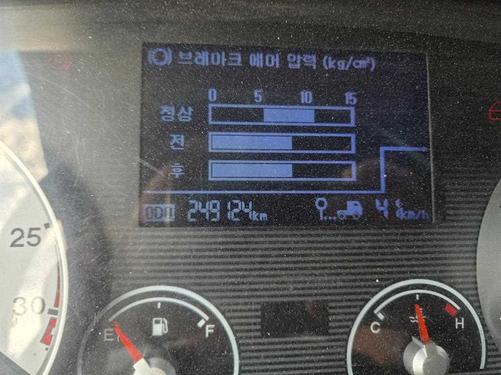 현대 5톤 후축 저상덤프 2015년식 주행 248,624km 중고 화물차 상세 이미지 13