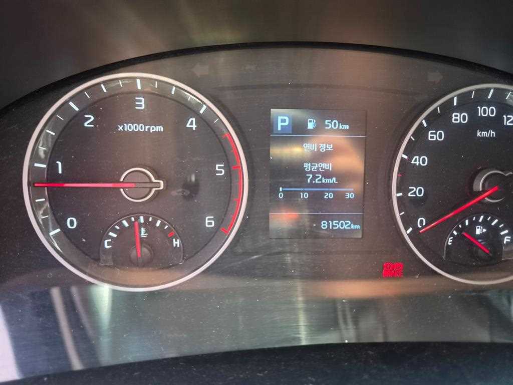 기아 더 뉴 봉고3 1톤 하이냉동탑 듀얼컴프 2022년식 주행 81,352km 중고 화물차 상세 이미지 16