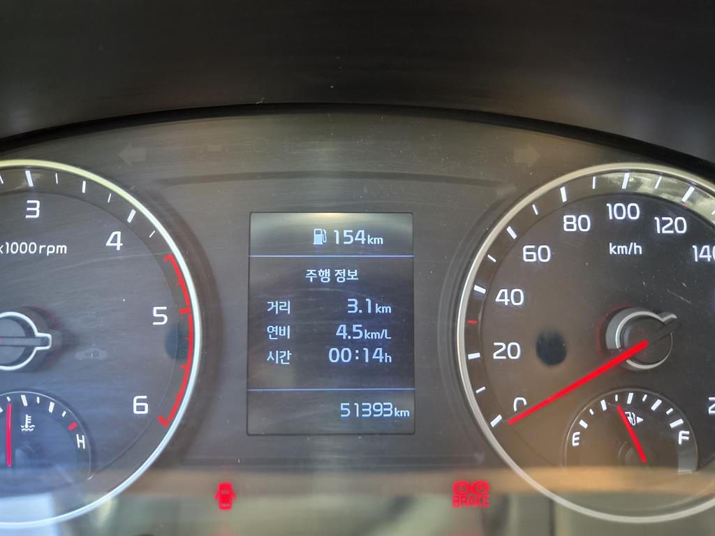 기아 더 뉴 봉고3 1.2톤 동해15AP 바가지차 2020년식 주행 50,921km 중고 화물차 상세 이미지 16