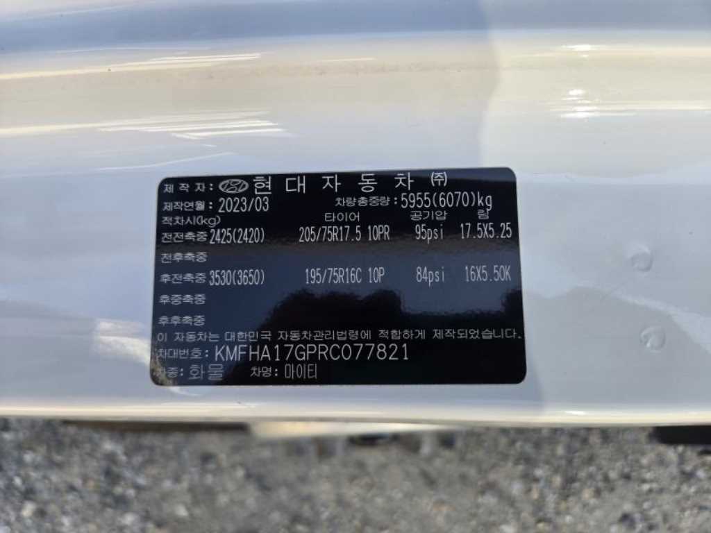현대 올 뉴 마이티 카고 2024년식 주행 116,000km 중고 화물차 2.5톤 상세 이미지 10