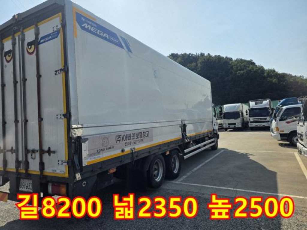 현대 메가트럭 5톤 윙바디 2018년식 주행 243,161km 중고 화물차 상세 이미지 4