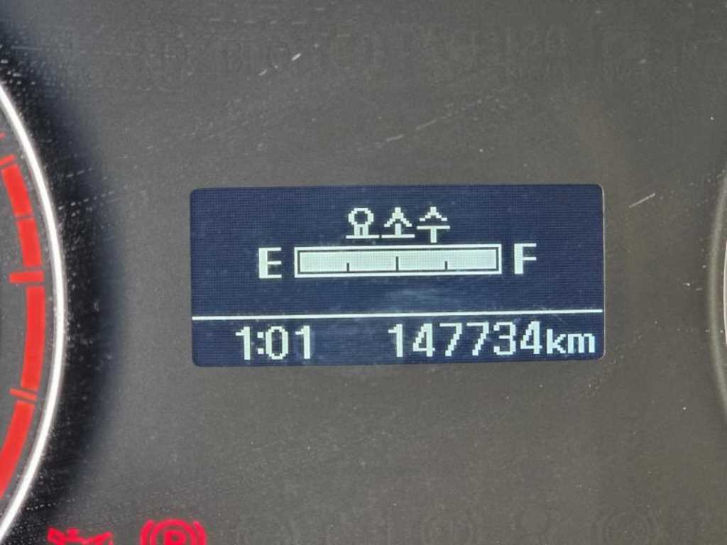 현대 3.5톤 FRP 활어차 2020년식 주행 147,000km 중고 화물차 상세 이미지 5