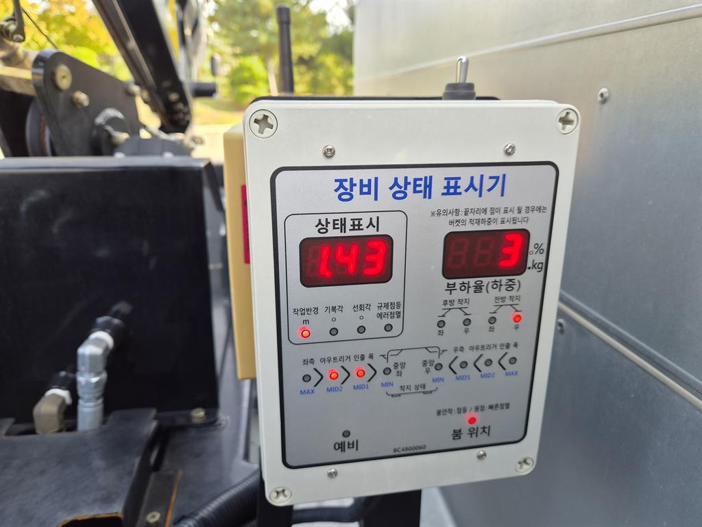 기아 더 뉴 봉고3 1톤 크레인 2024년식 주행 25,022km 상세 이미지 13