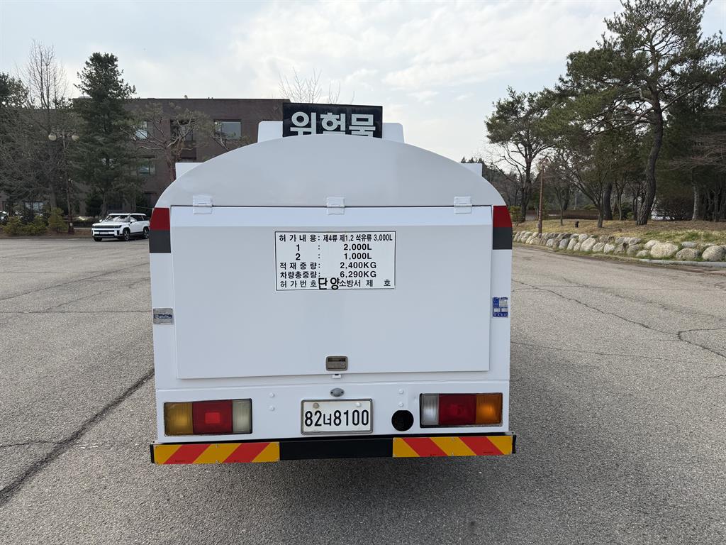 현대 마이티 2.5톤 홈로리 2013년식 주행 59,449km 중고 트럭 홈/탱크로리 상세 이미지 5