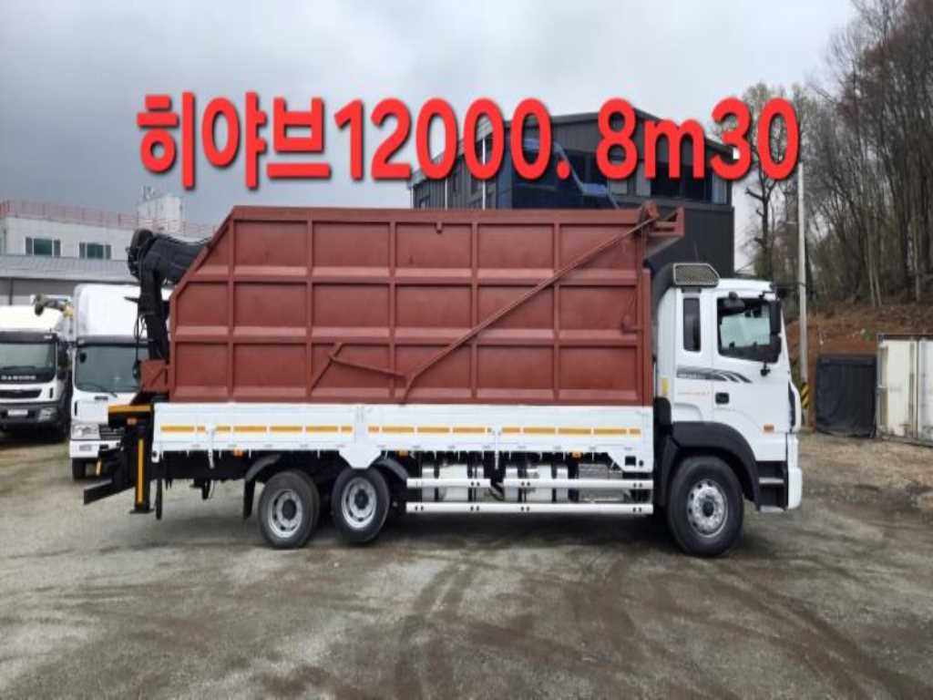 현대 2019년식 주행 358,000km 4.5톤 히아브 12000 앞축 집게차 중고 화물차 대표 이미지