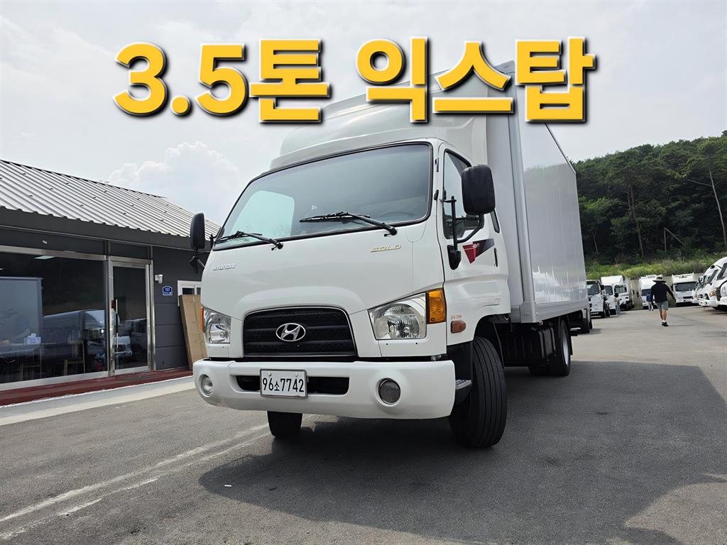 현대 이마이티 3.5톤 익스탑 2014년식 주행 234,374km 중고 화물차 대표 이미지