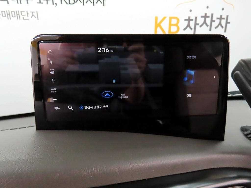 현대 포터2 1톤 하이냉동탑 2025년식 주행 54,790km 중고 화물차 상세 이미지 13