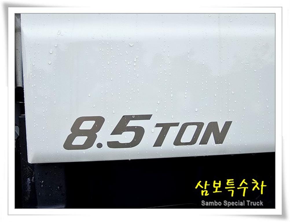 현대 뉴 파워트럭 8.5톤 스텐 살수차 2005년식 중고 화물차 2005-09 주행 964,443km 상세 이미지 17