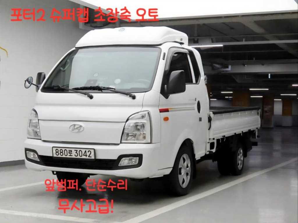 현대 포터2 1톤 슈퍼캡 초장축 카고 2022년형 주행 118,007km 중고 화물차 대표 이미지