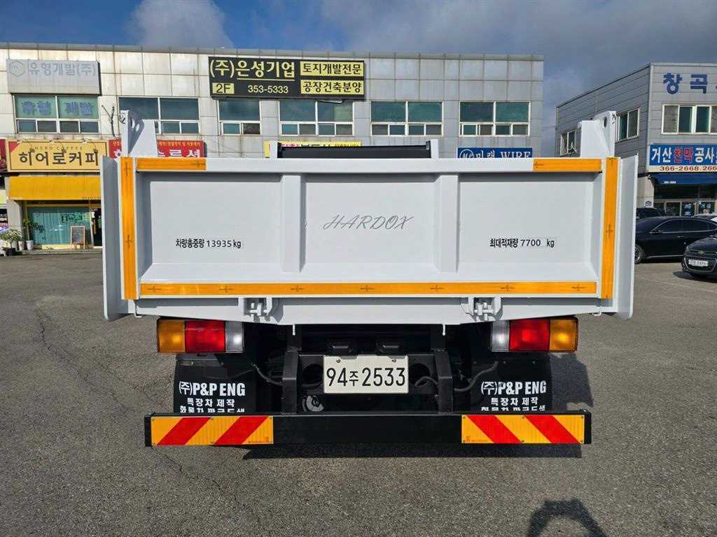 현대 메가트럭 5.5톤 하독스 롱덤프 2015년식 주행 250,711km 중고 화물차 상세 이미지 6