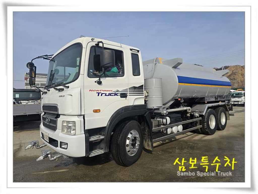 현대 16톤 고압 알루미늄탱크 살수차 2006년형 주행 772,756km 중고 화물차 대표 이미지