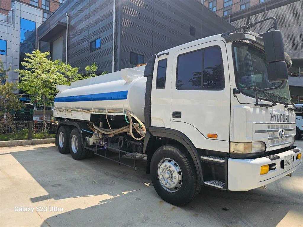 현대 16톤 살수차 2003년식 주행 27,100km 14,400리터 중고 화물차 상세 이미지 2