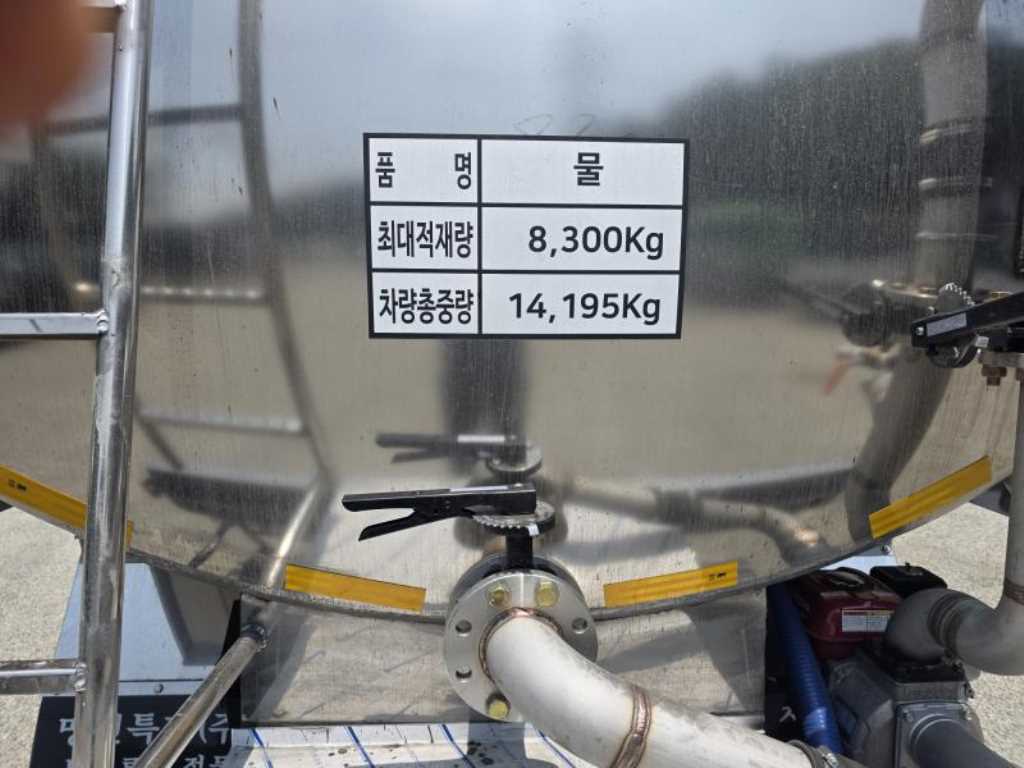 5톤 음식물수거차 올스텐 7500L 2020년식 중고 화물차 음식물차 2020-07 주행 125,432km 상세 이미지 9