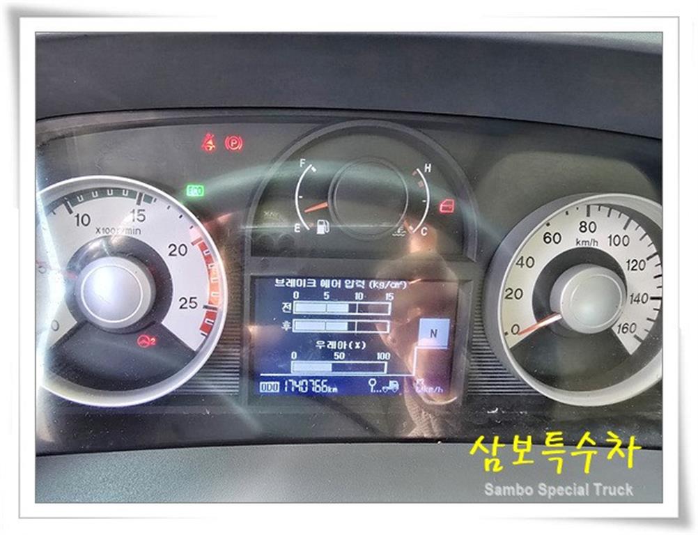 현대 트라고 25톤 고무코팅 탱크로리 2012년식 주행 1,740,766km 중고 화물차 홈/탱크로리 상세 이미지 9