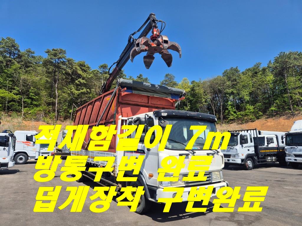 현대 메가트럭 5톤 집게차 2008년형 주행 209,696km 중고 화물차 대표 이미지