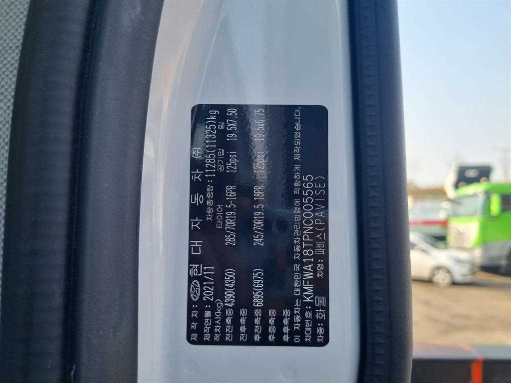 현대 파비스 5톤 광림1256 카고크레인 2022년식 주행 12,852km 중고 화물차 상세 이미지 19