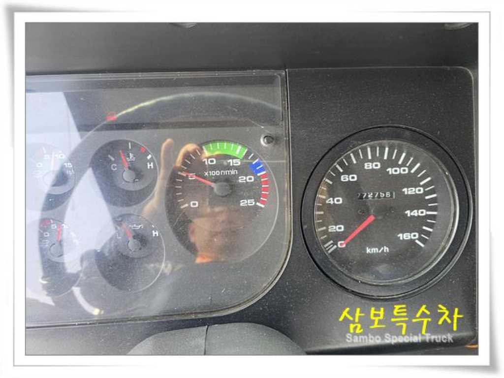 현대 16톤 고압 알루미늄탱크 살수차 2006년형 주행 772,756km 중고 화물차 상세 이미지 9