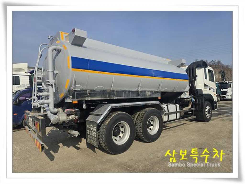 현대 16톤 고압 알루미늄탱크 살수차 2006년형 주행 772,756km 중고 화물차 상세 이미지 4