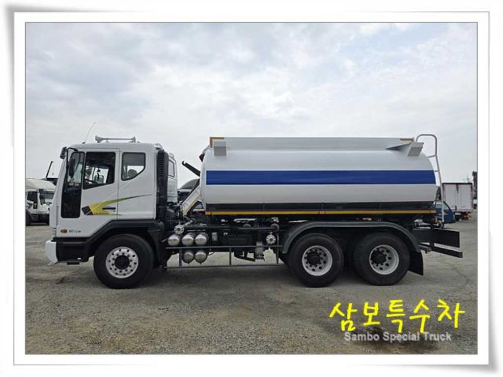 대우 16톤 살수차 2008년식 주행 1,013,173km 중고 화물차 상세 이미지 7