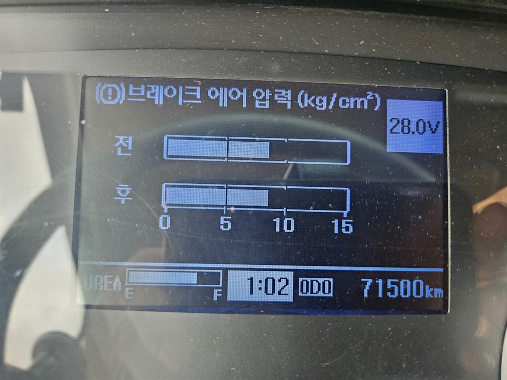 5톤 7,400L 스테인리스 탱크 살수차 2015년형 주행 71,493km 중고 화물차 상세 이미지 11