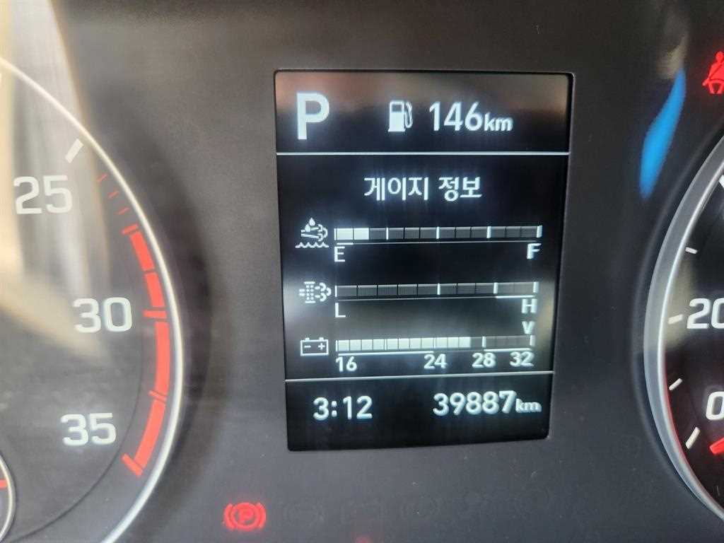 현대 3.5톤 셀프로더 2023년식 주행 39,867km 중고 화물차 상세 이미지 11