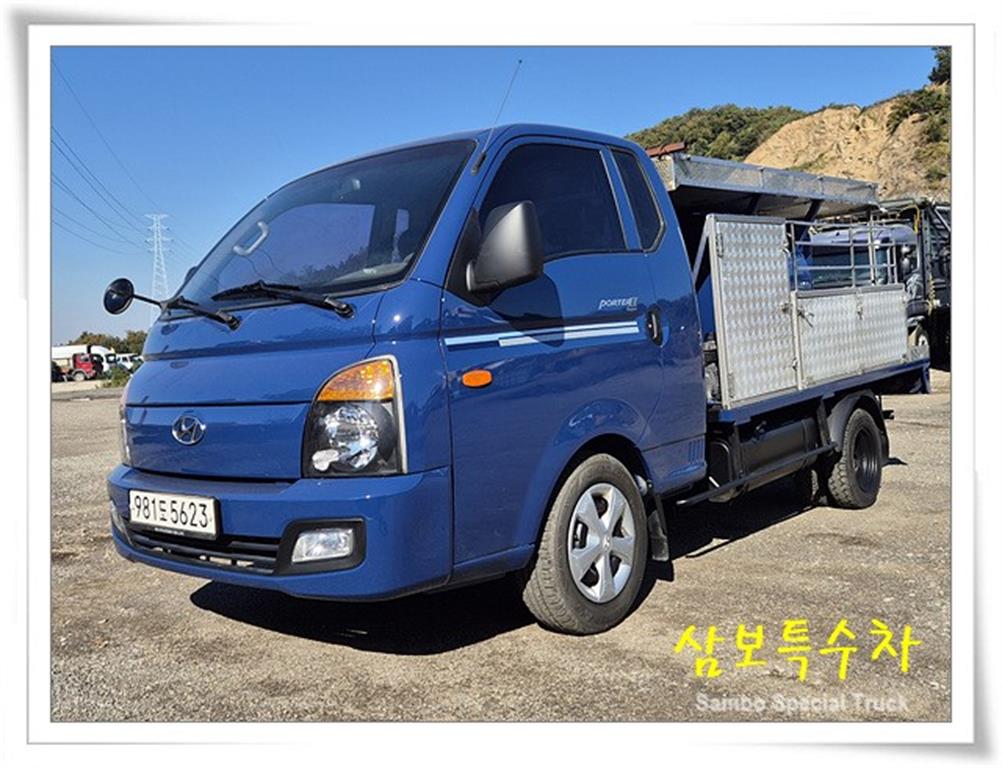 현대 포터2 1톤 고압세정차 2014년식 중고 화물차 그 밖에 2014-06 주행 155,000km 대표 이미지