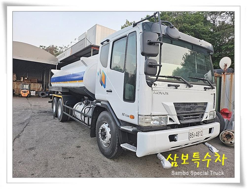 대우 노부스 16톤 살수차 2004년식 주행 848,545km 중고 화물차 상세 이미지 2