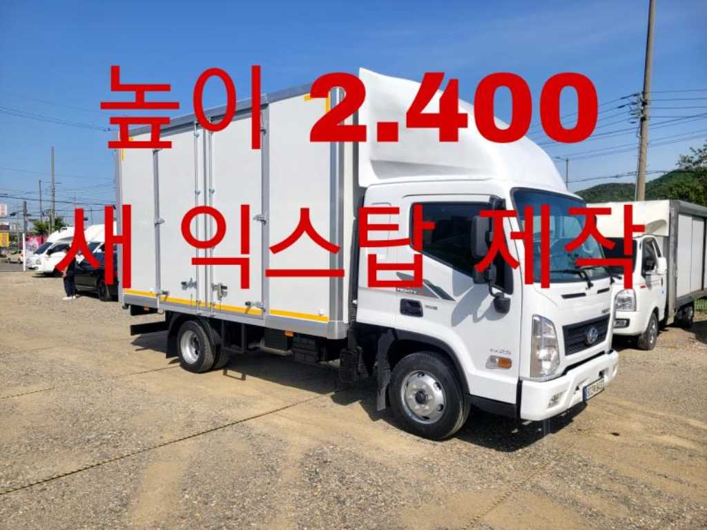 현대 중대형화물 익스탑 2.5톤 2023년식 주행 146,740km 중고 화물차 대표 이미지