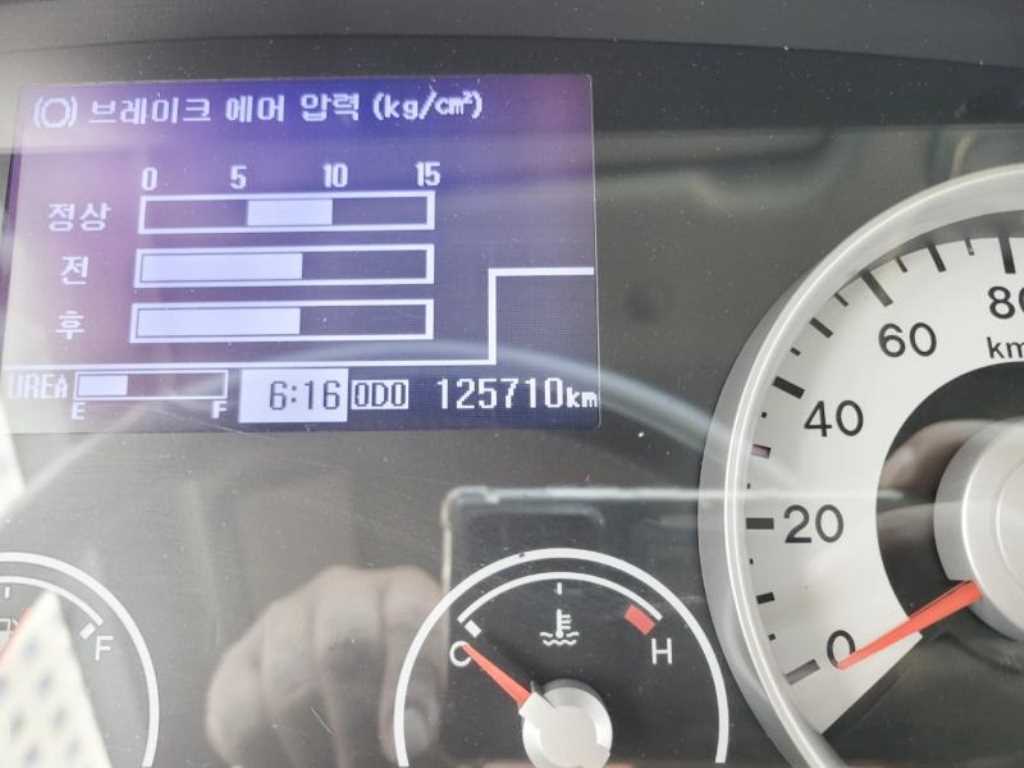 중대형화물 4.5톤 냉동탑 2015년식 주행 125,630km 중고 화물차 상세 이미지 18
