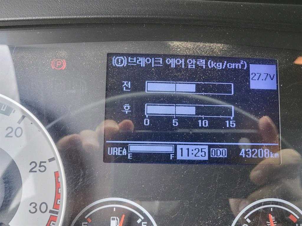 광림 2056 5톤 카고크레인 2020년식 주행 43,167km 중고 화물차 상세 이미지 18