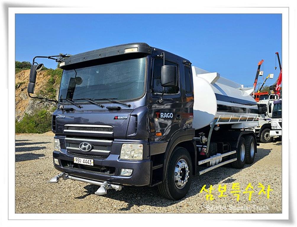 현대 트라고 0리터 살수차 2010년식 중고 화물차 16톤 2010-03 주행 835,573km 대표 이미지